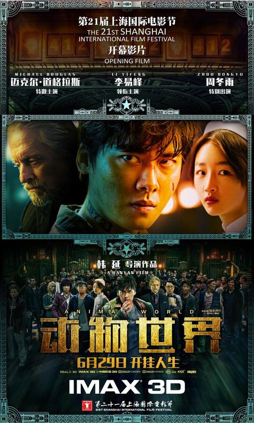 质检员证哪里能办理