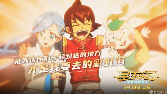 怎么做假艾克塞特大学毕业证